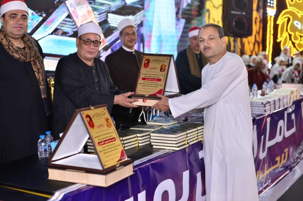 المعلم المثالي