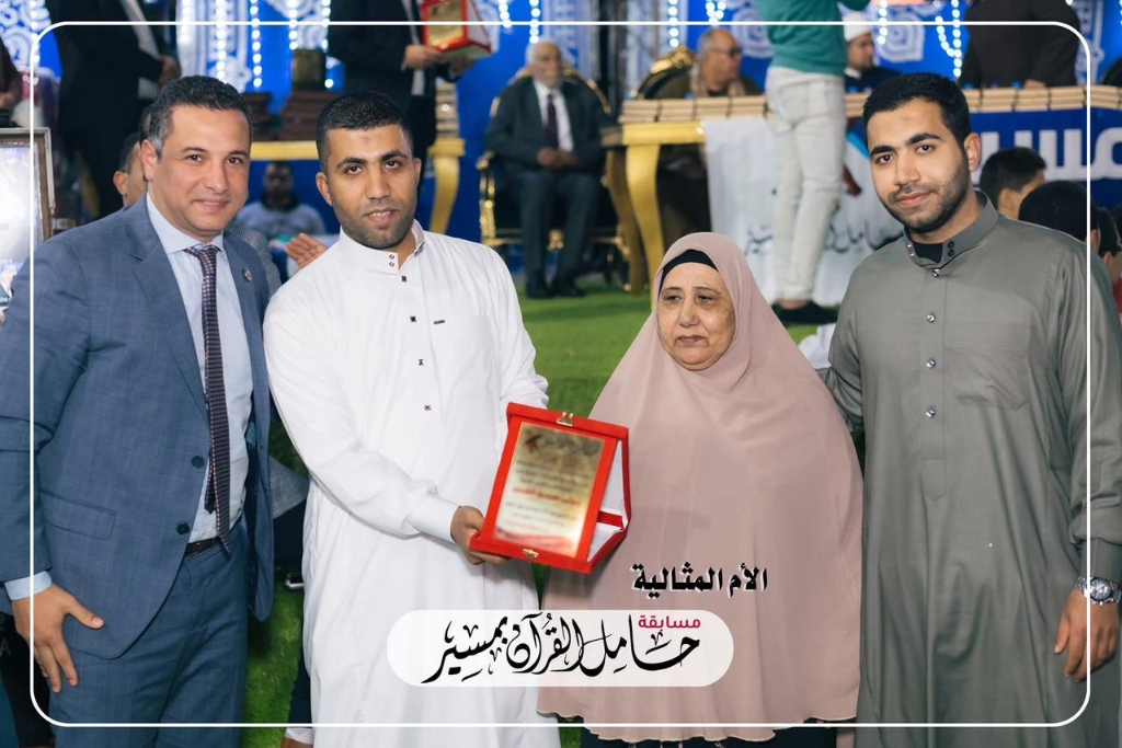 تكريم الأم المثالية 2